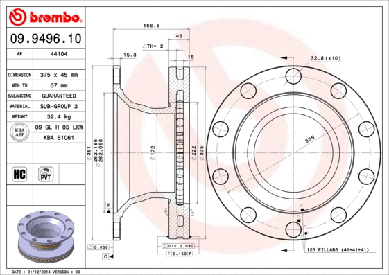 Brake Disc (09.9496.10)