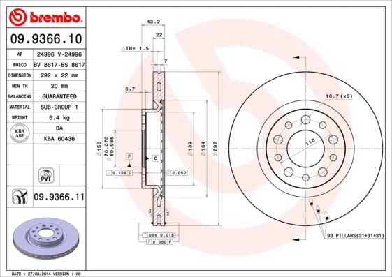 Brake Disc (09.9366.10)