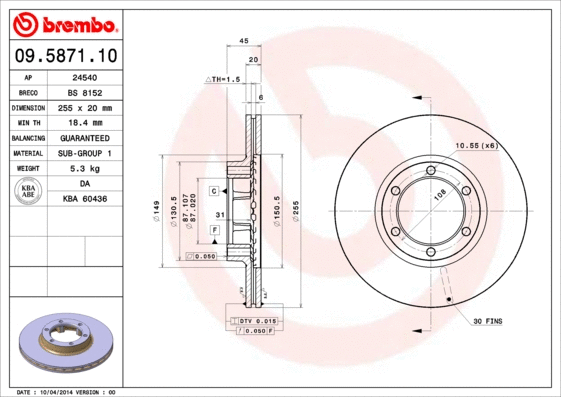 Brake Disc (09.5871.10)