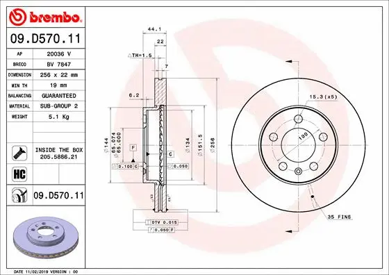 Brake Disc (09.D570.11)