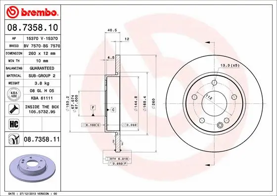 Brake Disc (08.7358.10)
