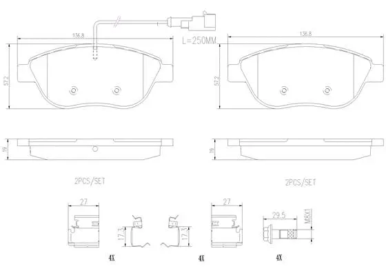 Brake Pad Set, disc brake (P23137N)