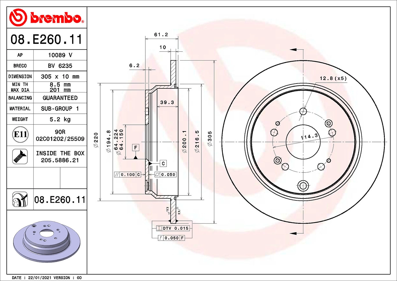 Brake Disc (08.E260.11)