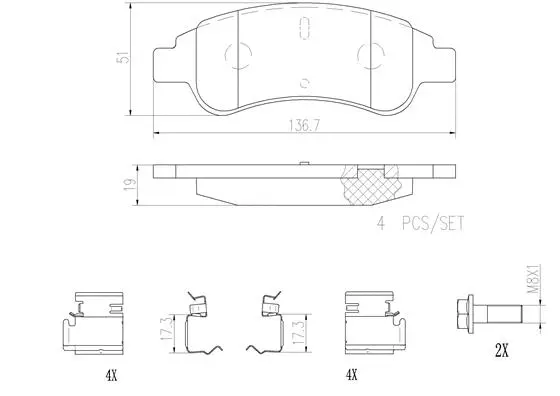 Brake Pad Set, disc brake (P61082N)
