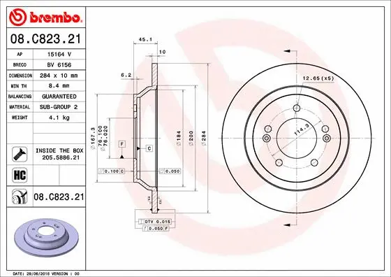 Brake Disc (08.C823.21)