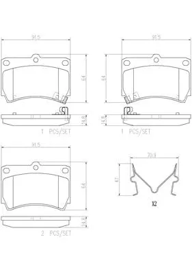 Brake Pad Set, disc brake (P49016N)