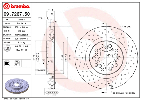 Brake Disc (09.7267.50)
