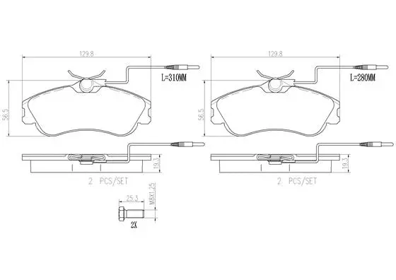 Brake Pad Set, disc brake (P61060N)