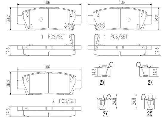 Brake Pad Set, disc brake (P83123N)