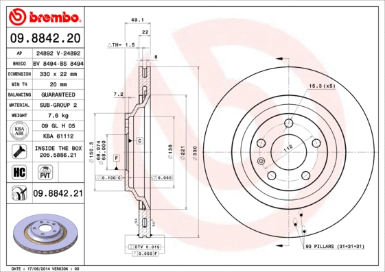 Brake Disc (09.8842.20)