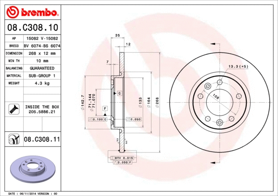 Brake Disc (08.C308.10)