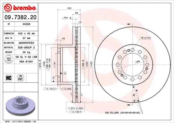 Brake Disc (09.7382.20)