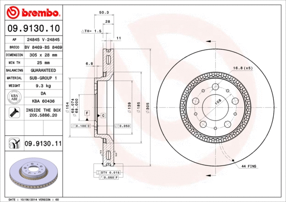 Brake Disc (09.9130.10)