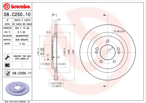 Brake Disc (08.C250.10)