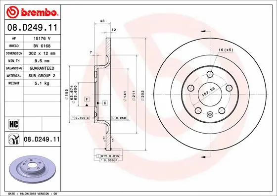 Brake Disc (08.D249.11)
