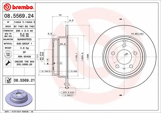 Brake Disc (08.5569.21)