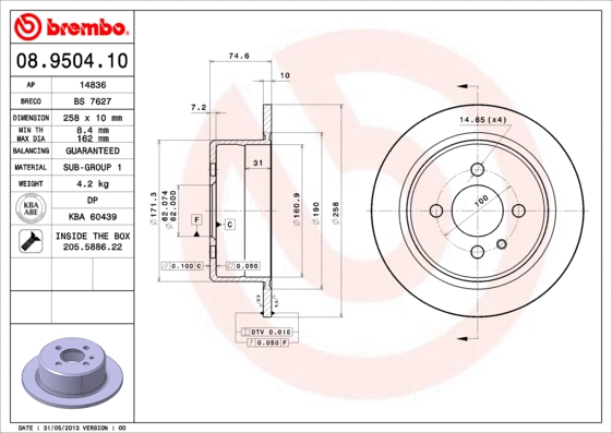 Brake Disc (08.9504.10)