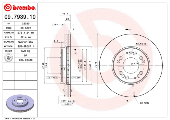 Brake Disc (09.7939.10)