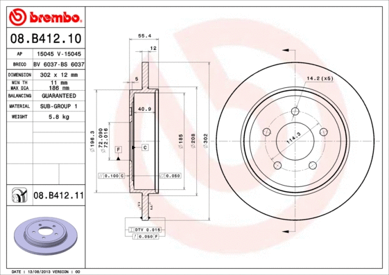 Brake Disc (08.B412.10)