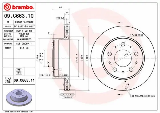 Brake Disc (09.C663.11)