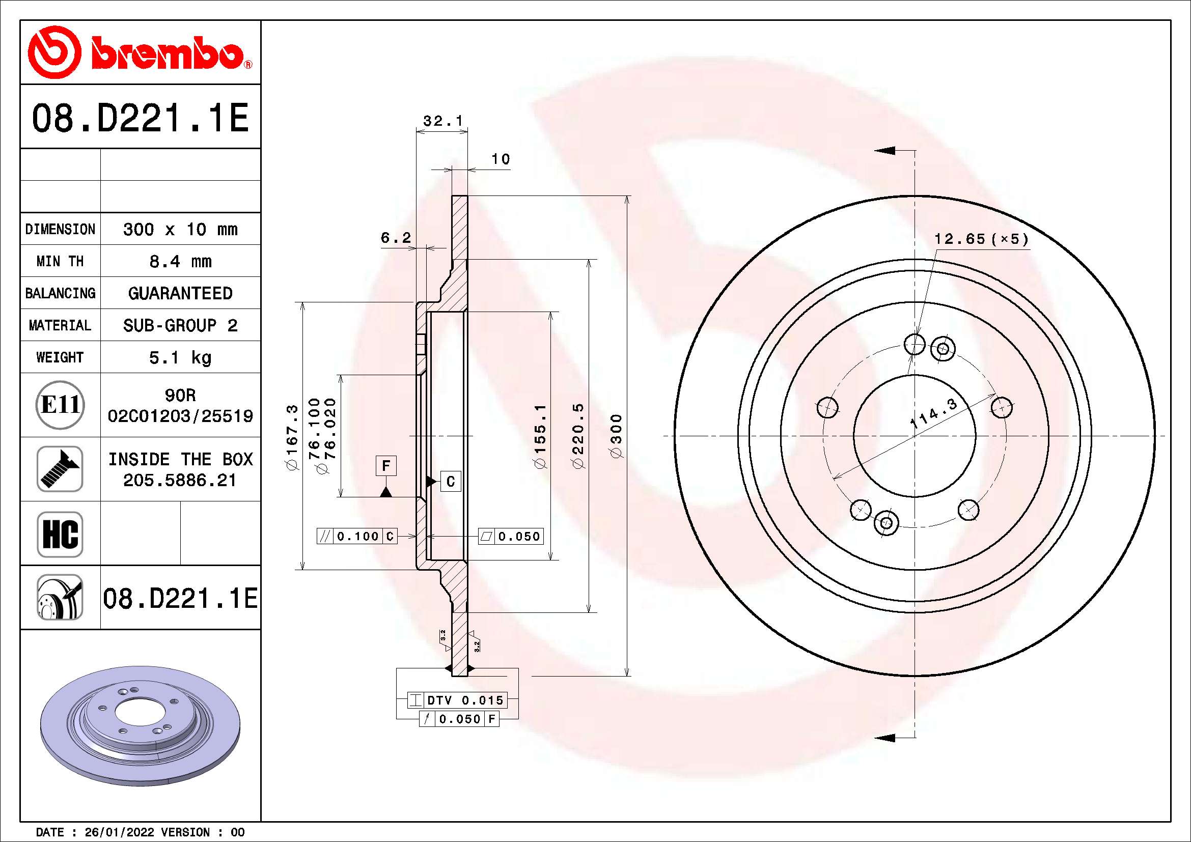 Brake Kit, disc brake