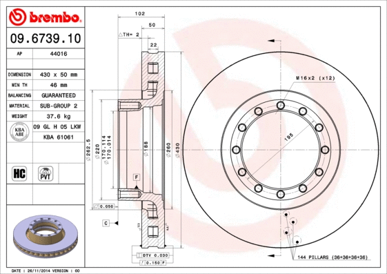 Brake Disc (09.6739.10)