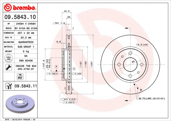 Brake Disc (09.5843.10)