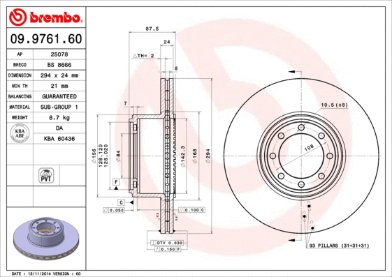 Brake Disc (09.9761.60)
