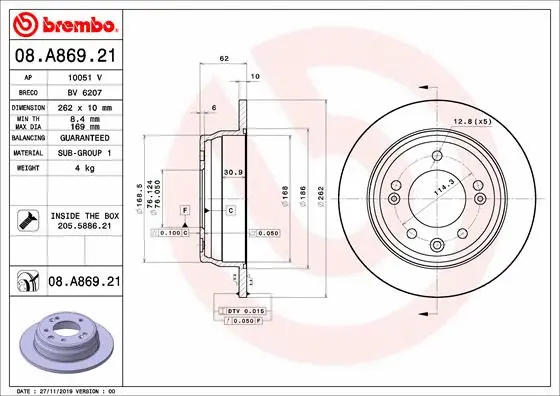 Brake Disc (08.A869.21)