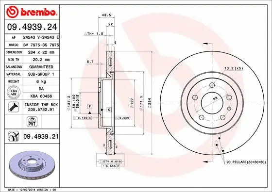 Brake Disc (09.4939.21)
