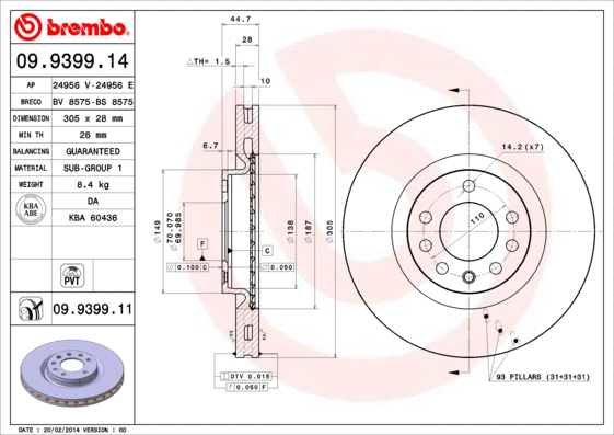 Brake Disc (09.9399.11)