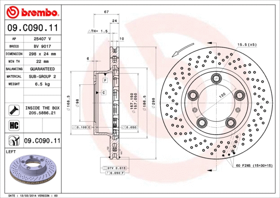 Brake Disc (09.C090.11)