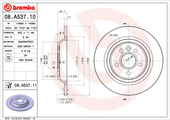 Brake Disc (08.A537.10)