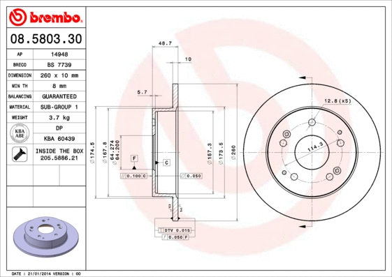 Brake Disc (08.5803.30)
