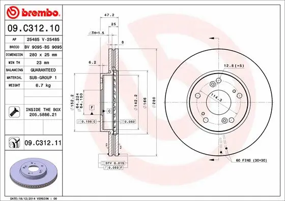 Brake Disc (09.C312.11)