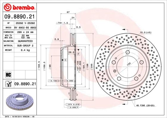 Brake Disc (09.8890.21)