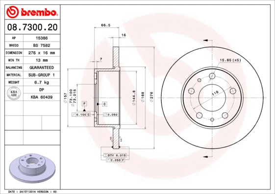Brake Disc (08.7300.20)