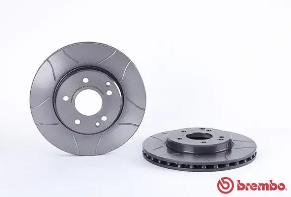 Brake Disc (09.8411.75)