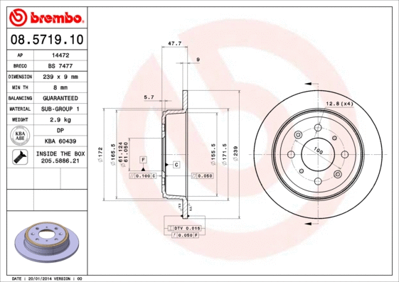Brake Disc (08.5719.10)