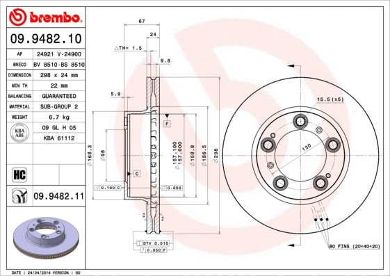 Brake Disc (09.9482.10)