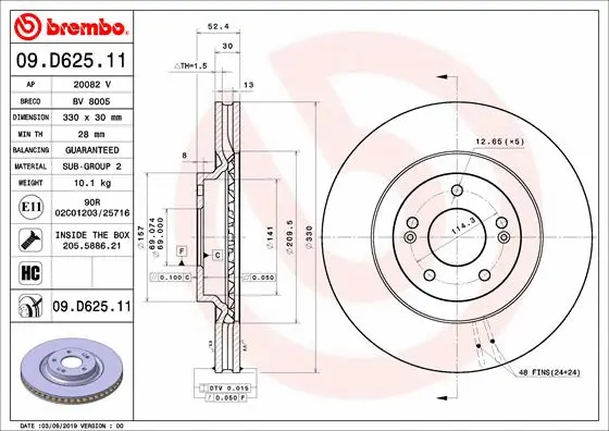 Brake Disc (09.D625.11)