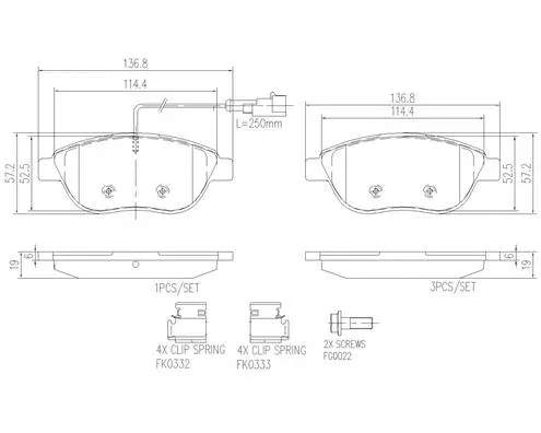Brake Pad Set, disc brake (P23087N)