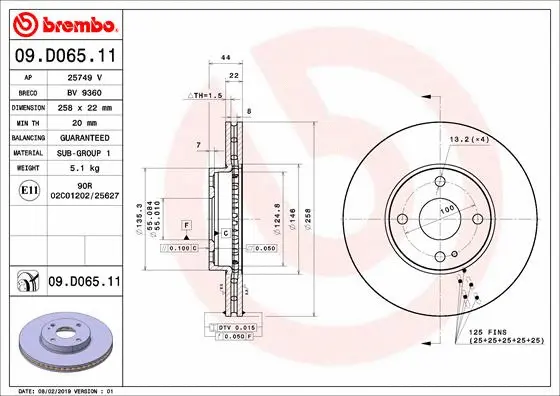 Brake Disc (09.D065.11)