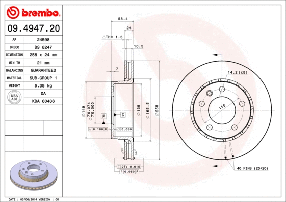 Brake Disc (09.4947.20)