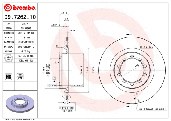 Brake Disc (09.7262.10)
