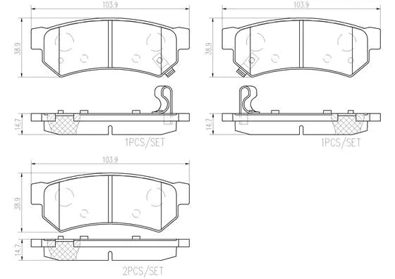 Brake Pad Set, disc brake (P 10 075)
