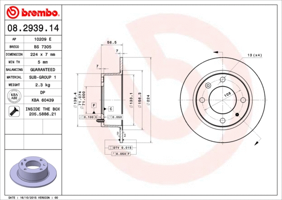 Brake Disc (08.2939.14)