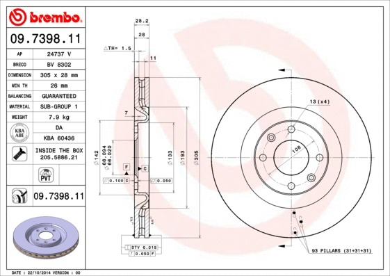 Brake Disc (09.7398.11)
