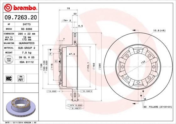 Brake Disc (09.7263.20)