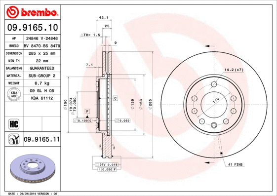 Brake Disc (09.9165.10)